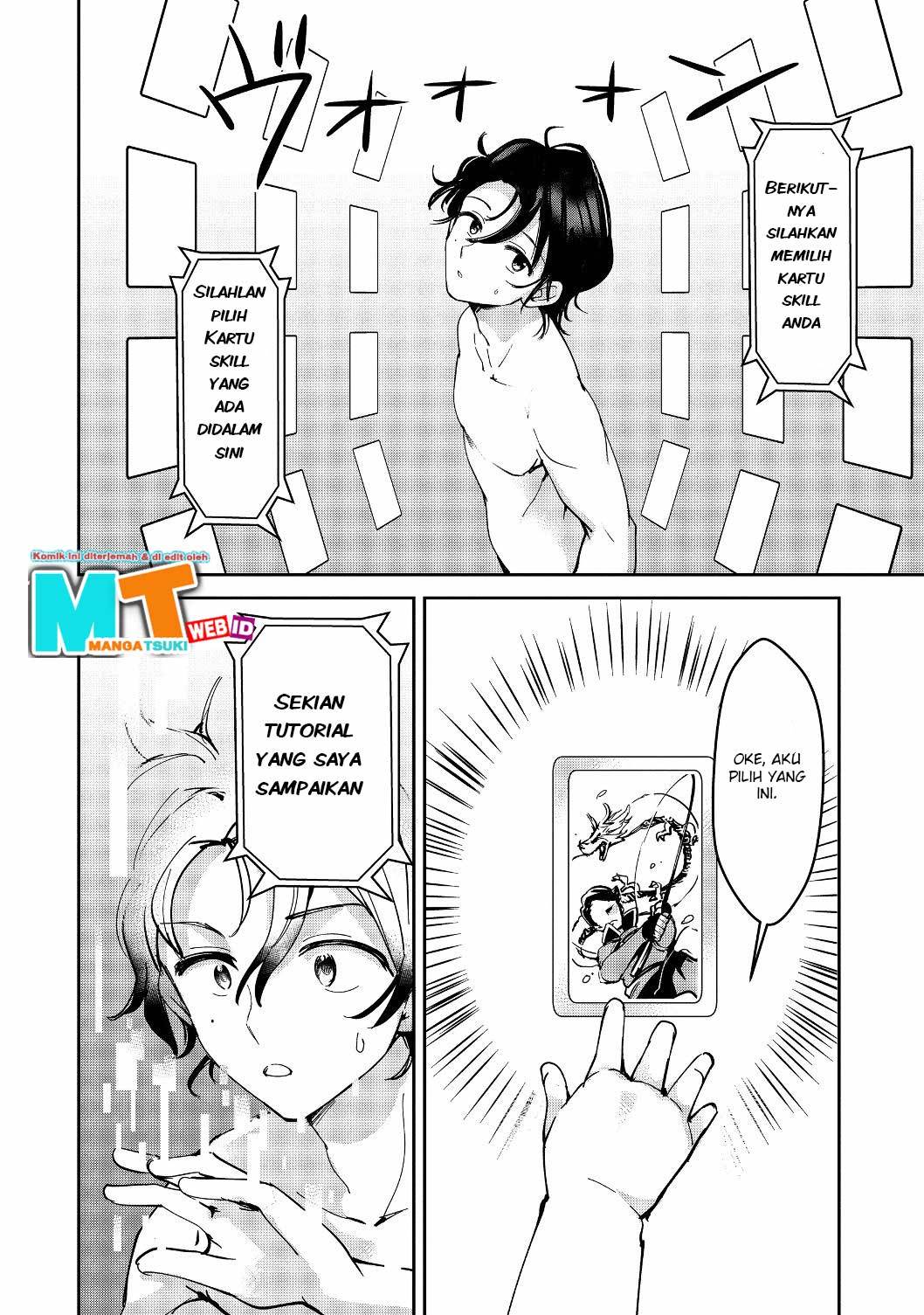 Remtheta Braves Online Chapter 01 Gambar 10